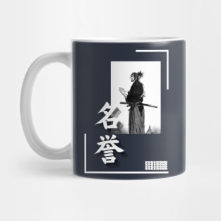 Samurai's Honor Mug